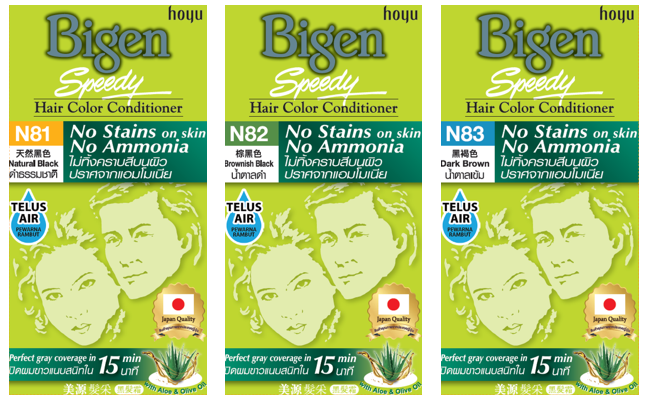 BIGEN Speedy No Stains (NS)