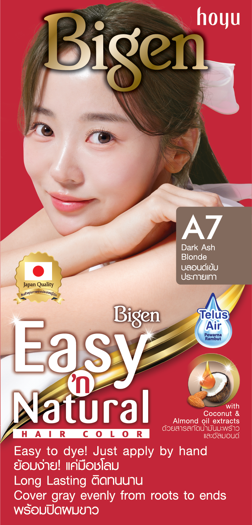 Bigen Easy 'n Natural