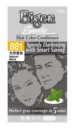 BIGEN Speedy Hair Color Conditioner
